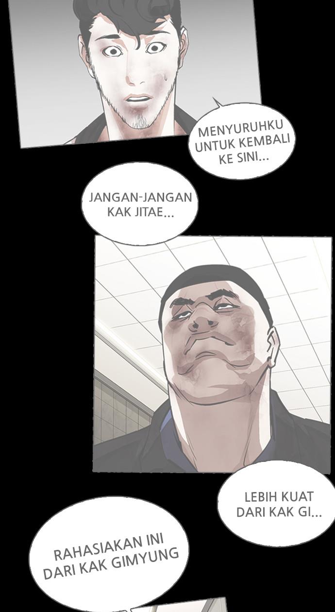 Lookism Chapter 401