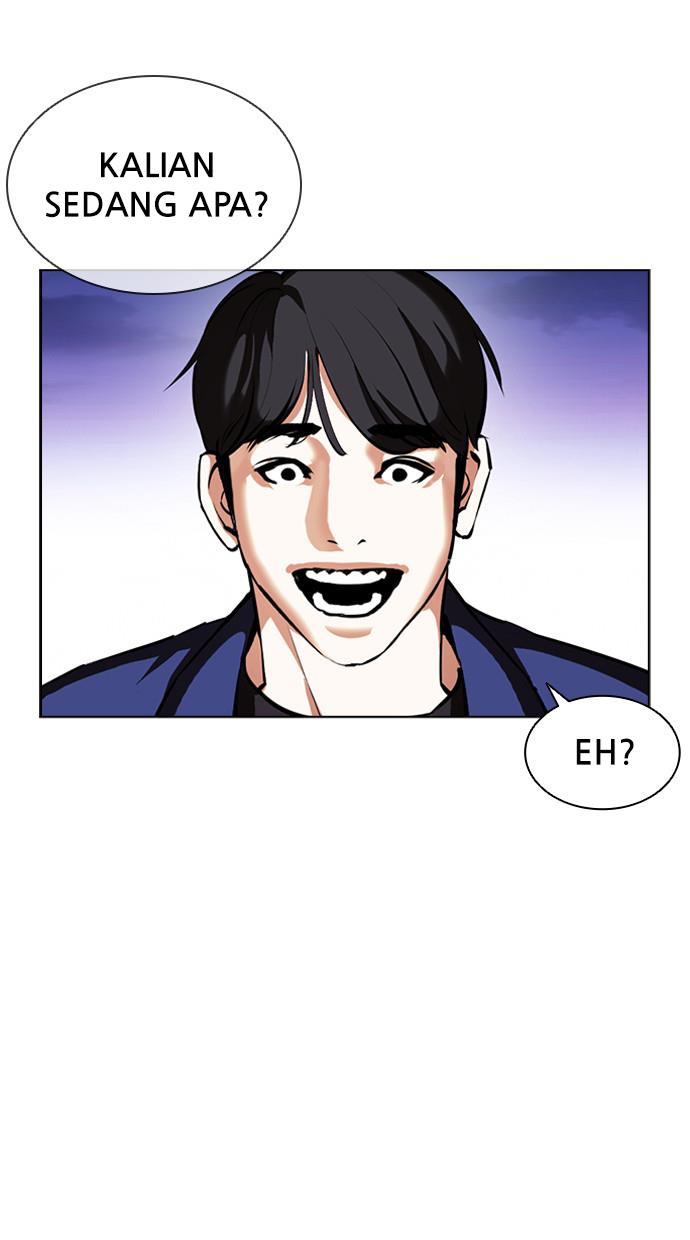 Lookism Chapter 401