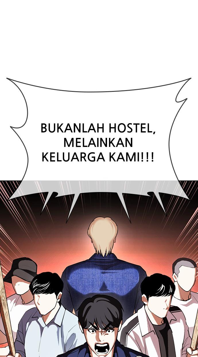 Lookism Chapter 401