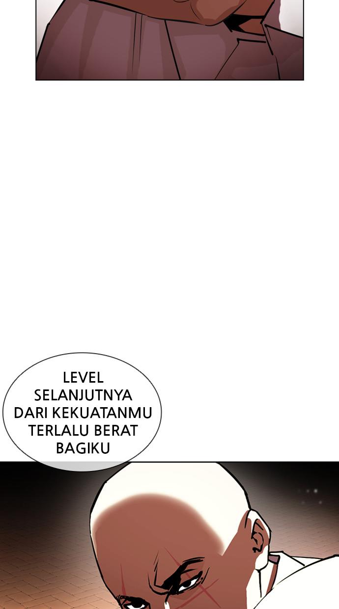 Lookism Chapter 401