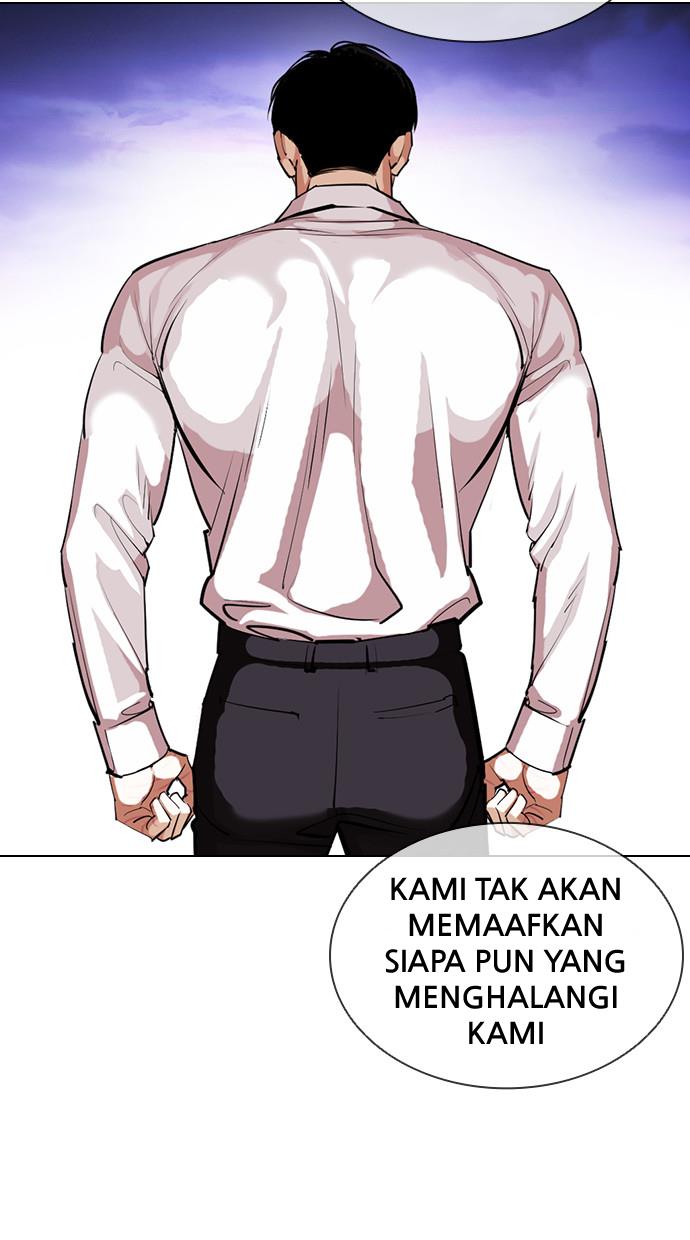 Lookism Chapter 402