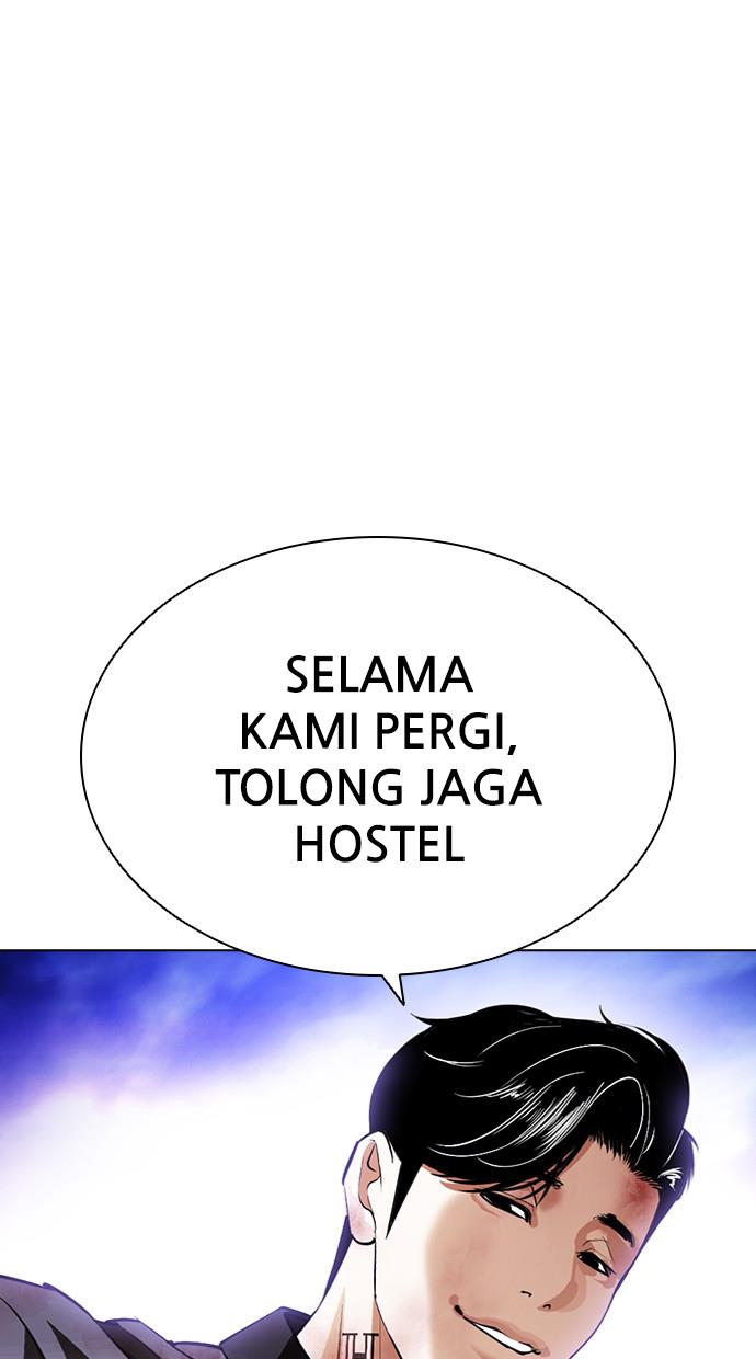 Lookism Chapter 402