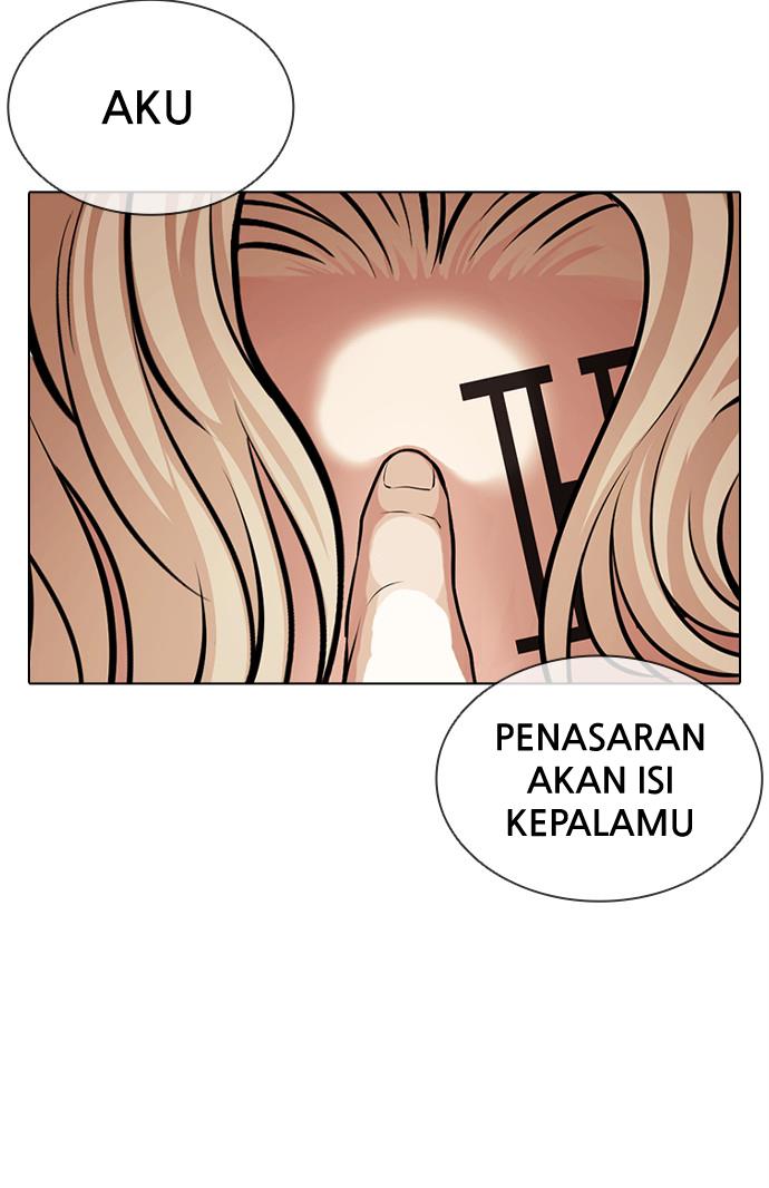 Lookism Chapter 402