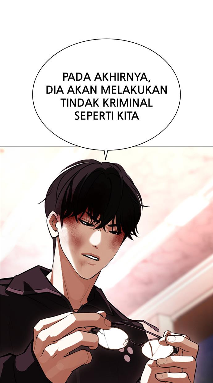 Lookism Chapter 402