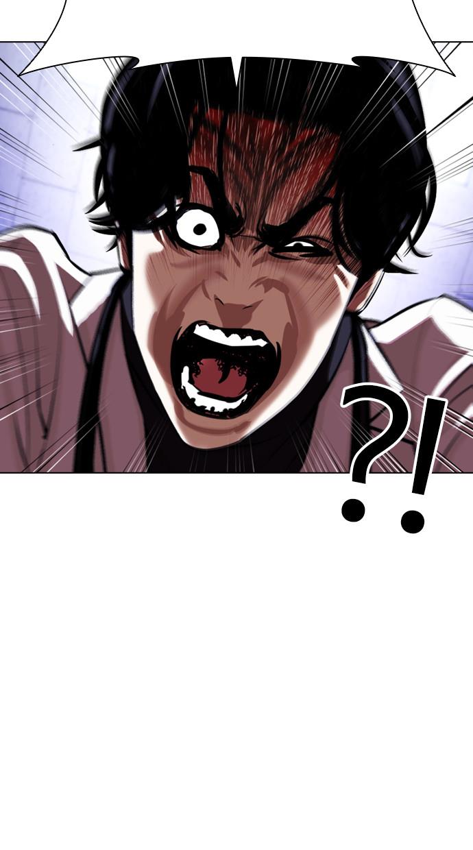 Lookism Chapter 402