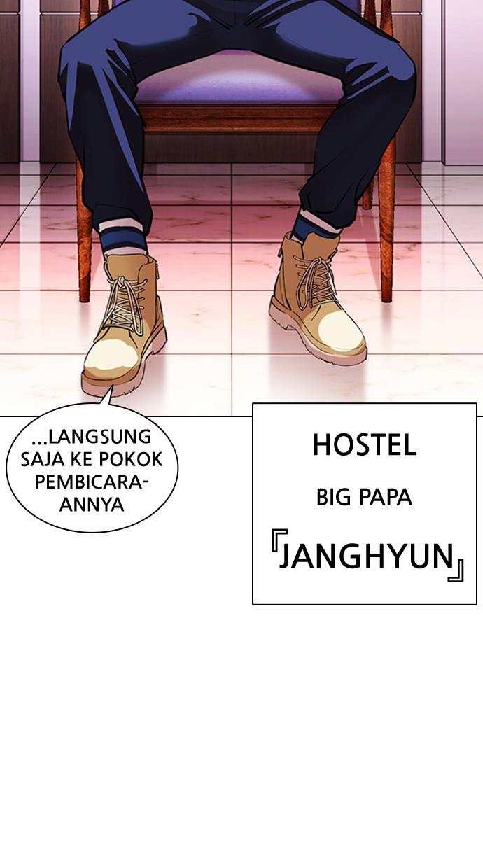 Lookism Chapter 402