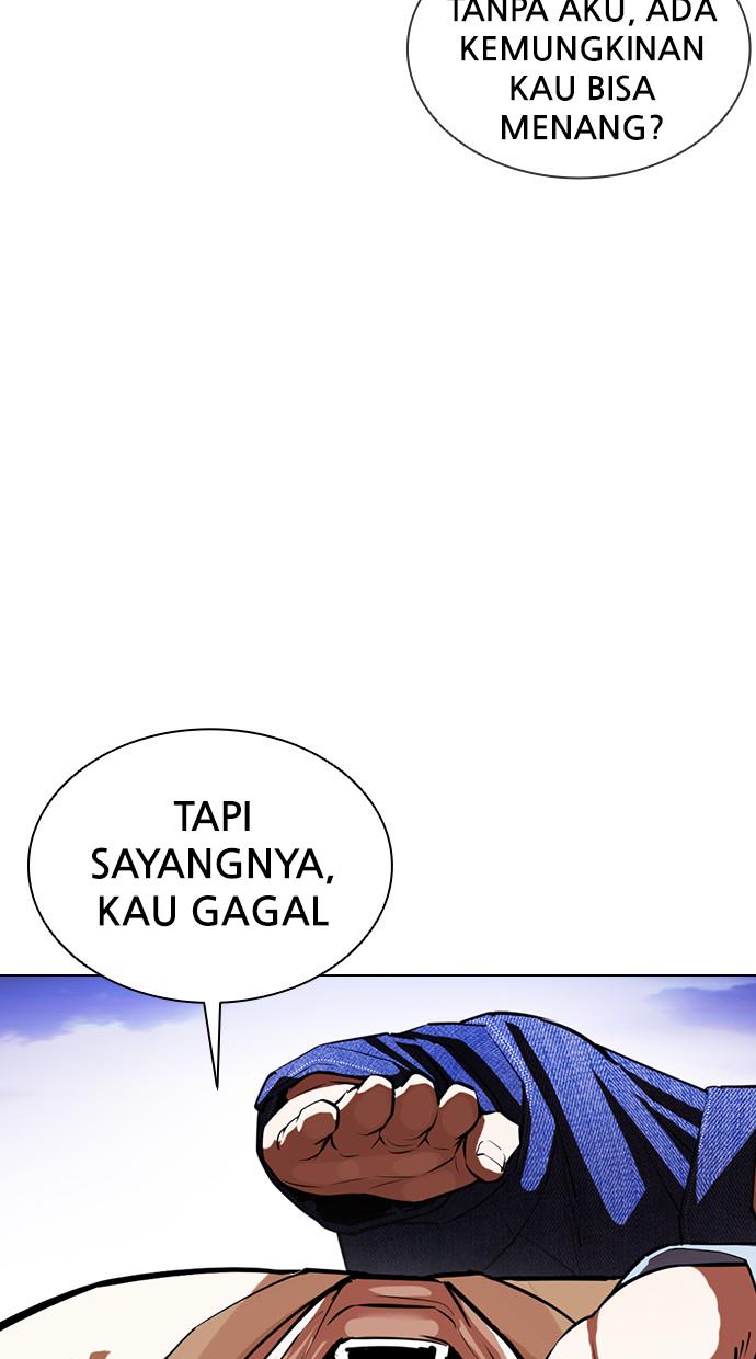 Lookism Chapter 402