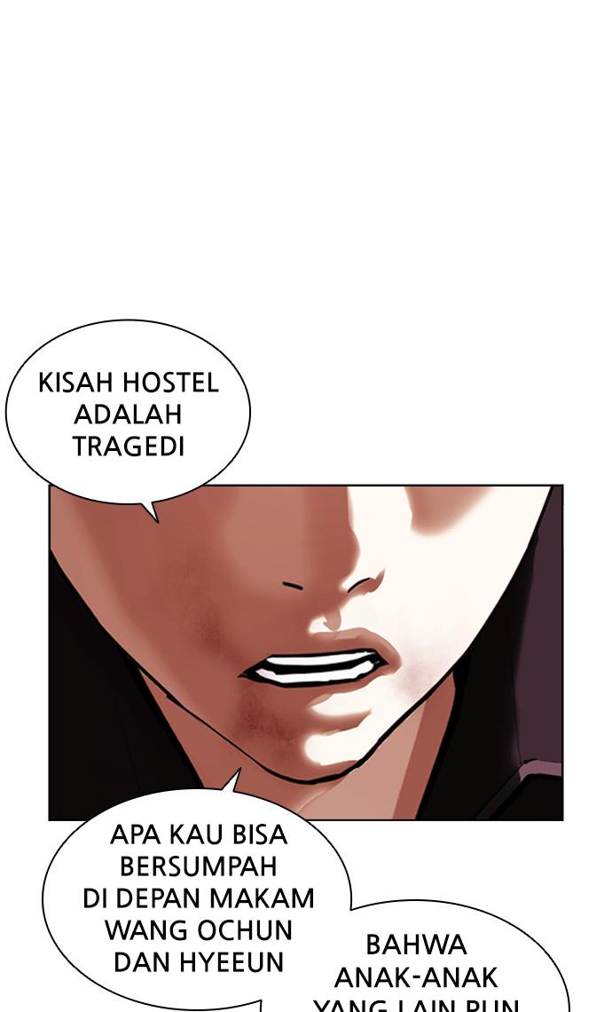 Lookism Chapter 402