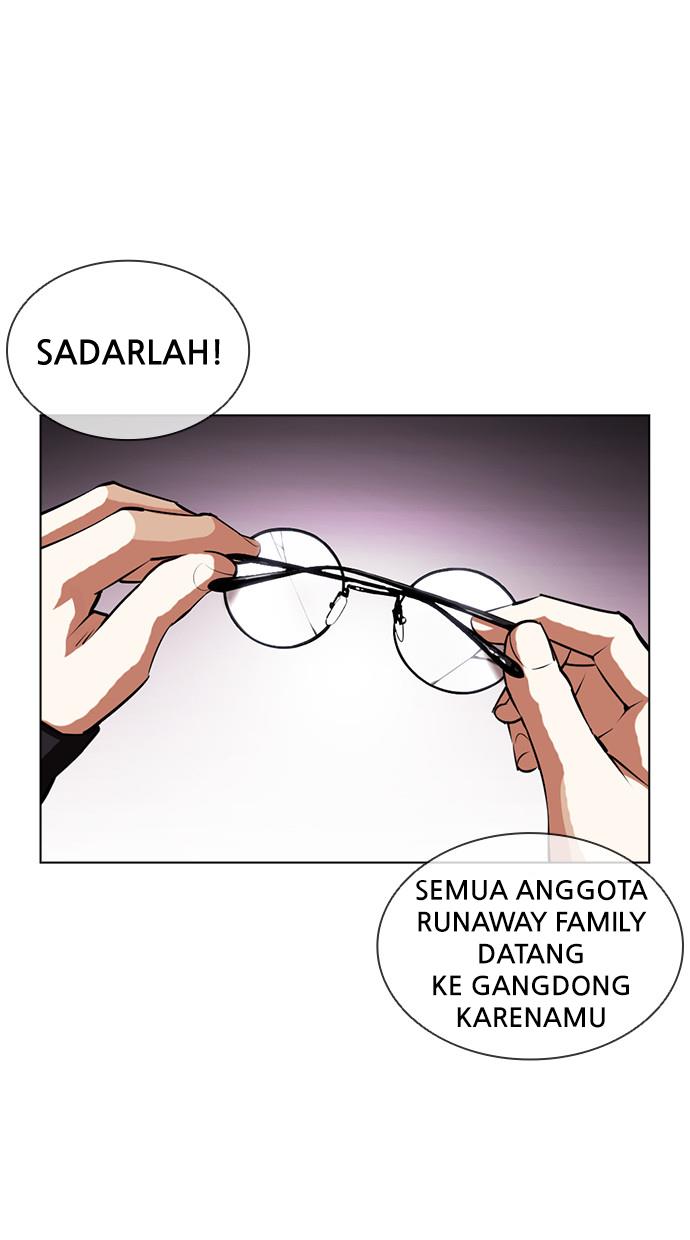 Lookism Chapter 402