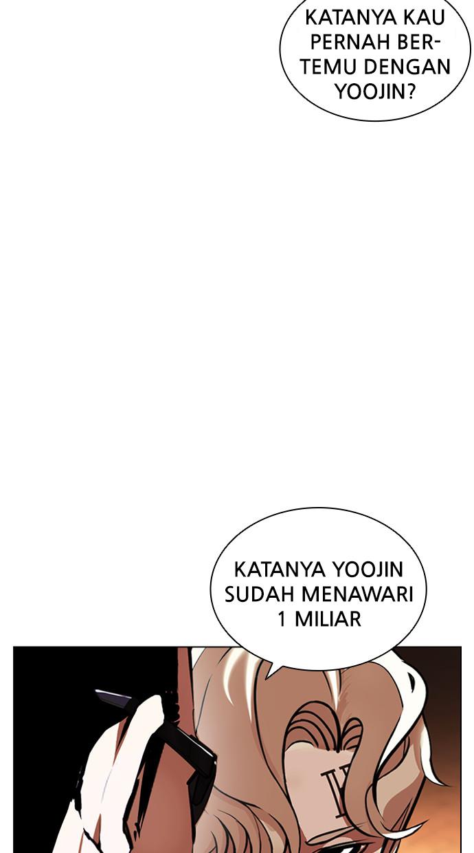 Lookism Chapter 402