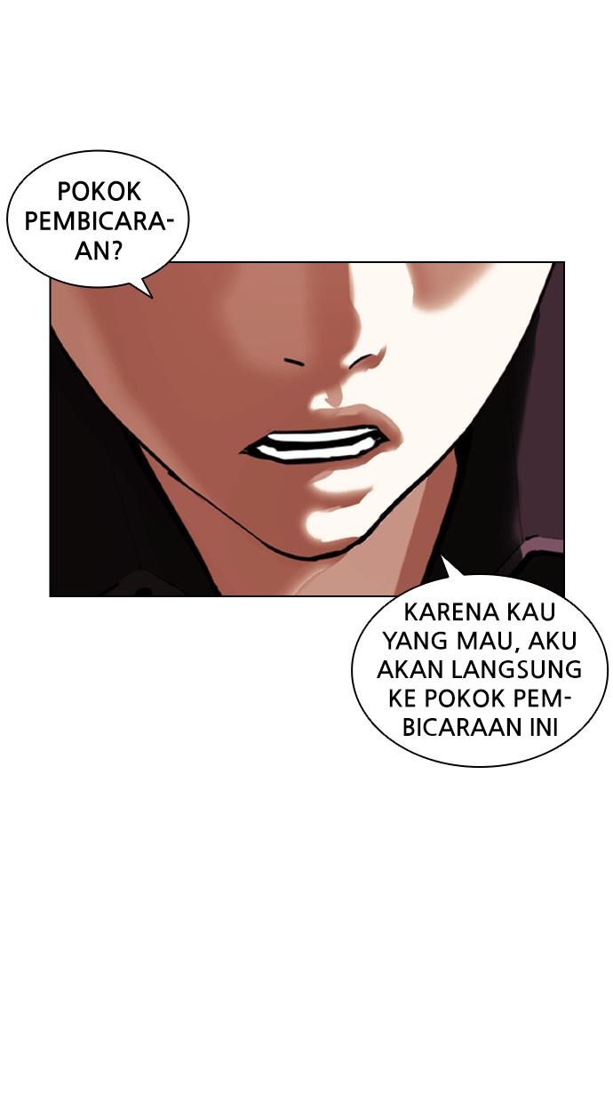 Lookism Chapter 402