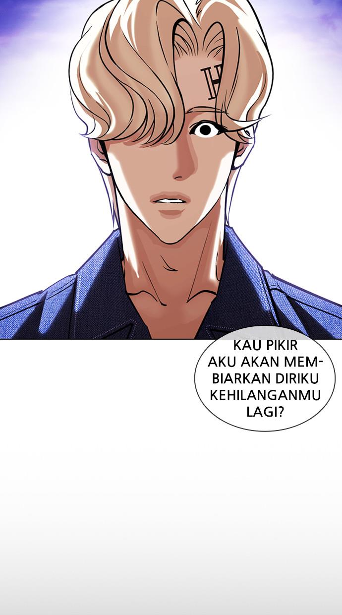 Lookism Chapter 402