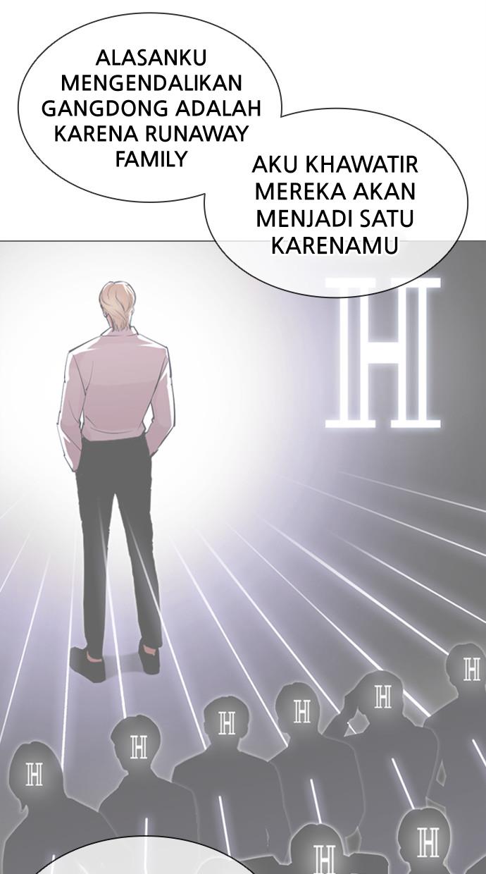 Lookism Chapter 402