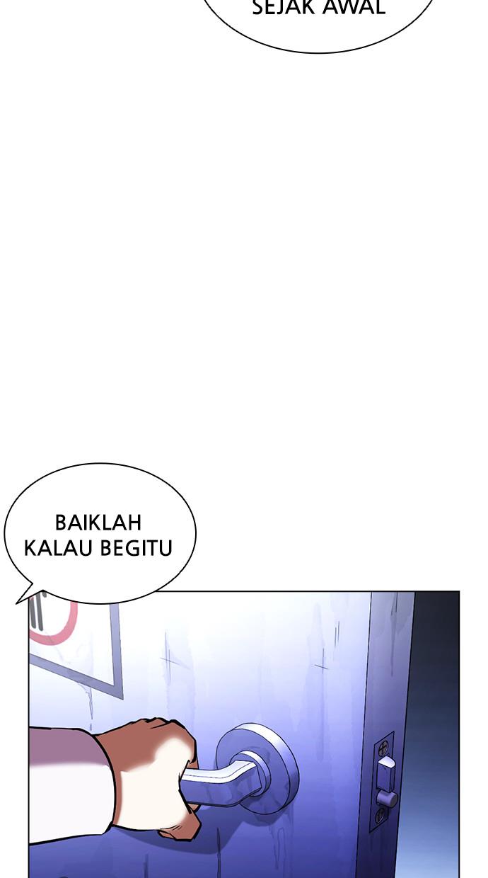 Lookism Chapter 402