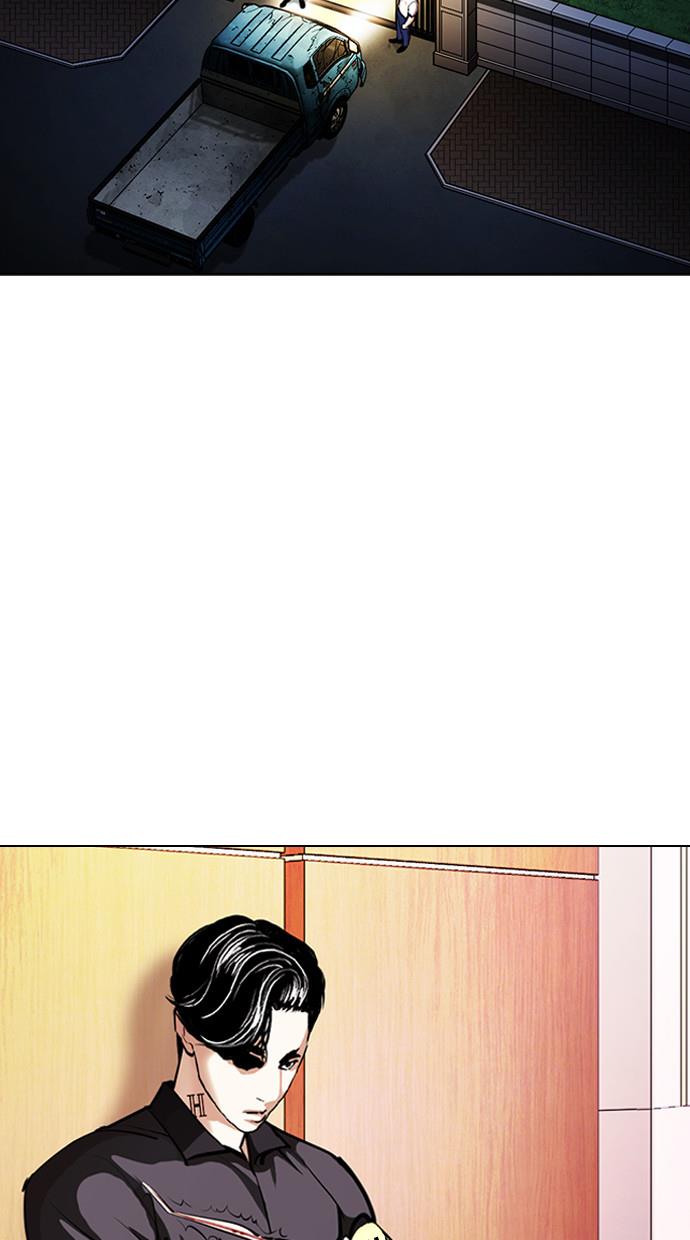 Lookism Chapter 402