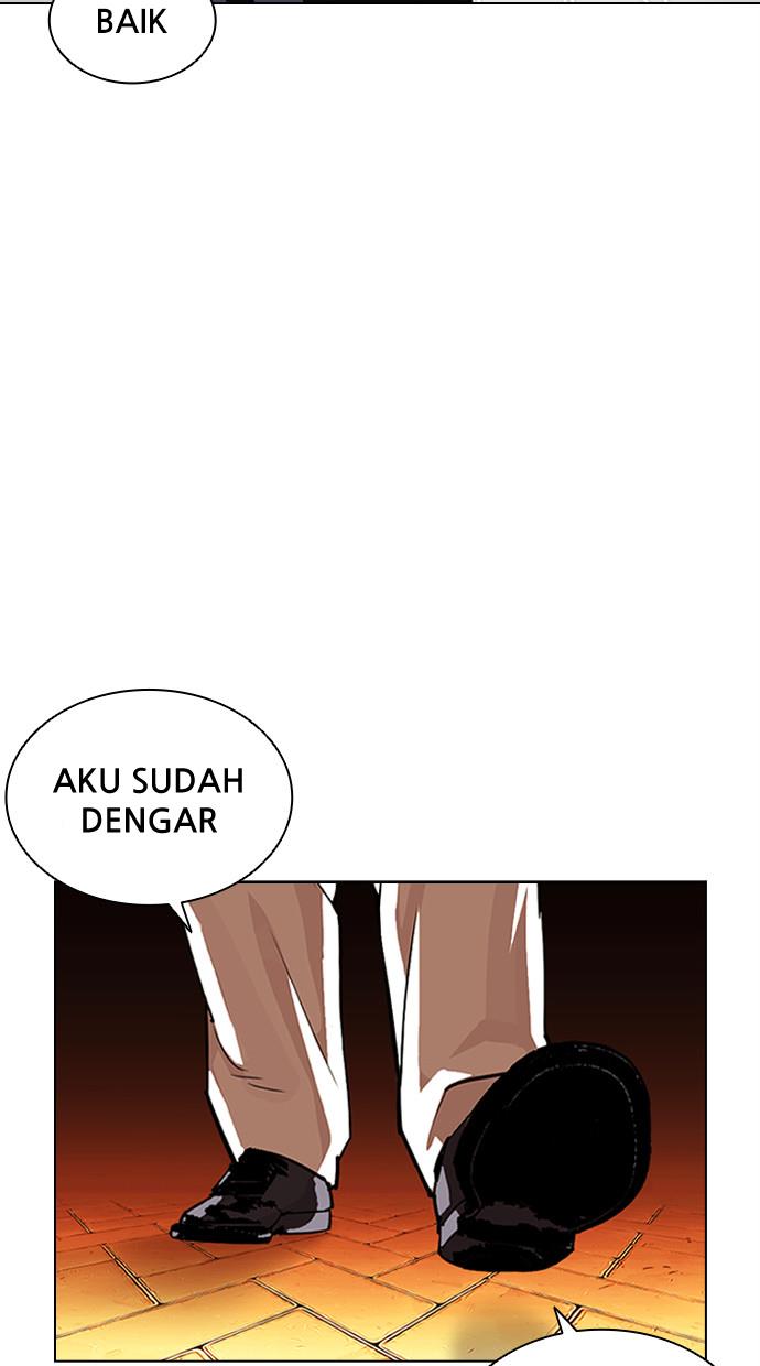 Lookism Chapter 402