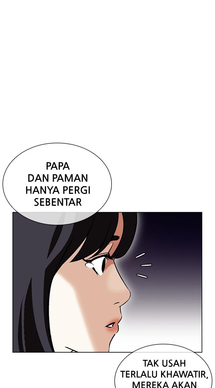 Lookism Chapter 402