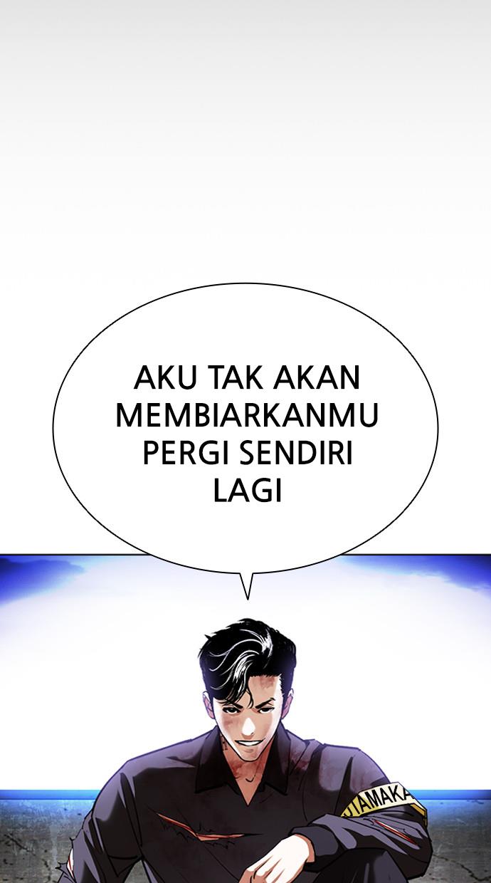 Lookism Chapter 402