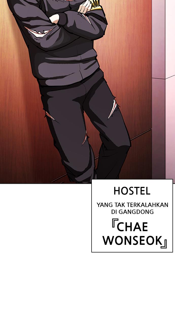 Lookism Chapter 402