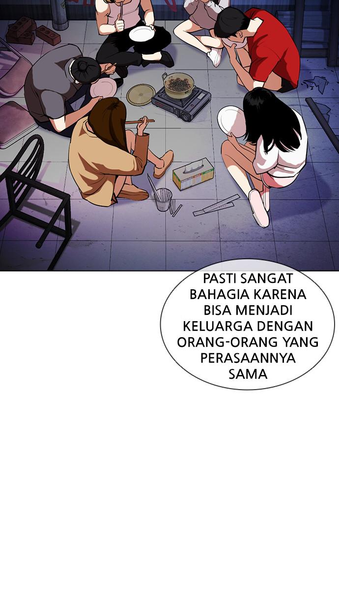 Lookism Chapter 402