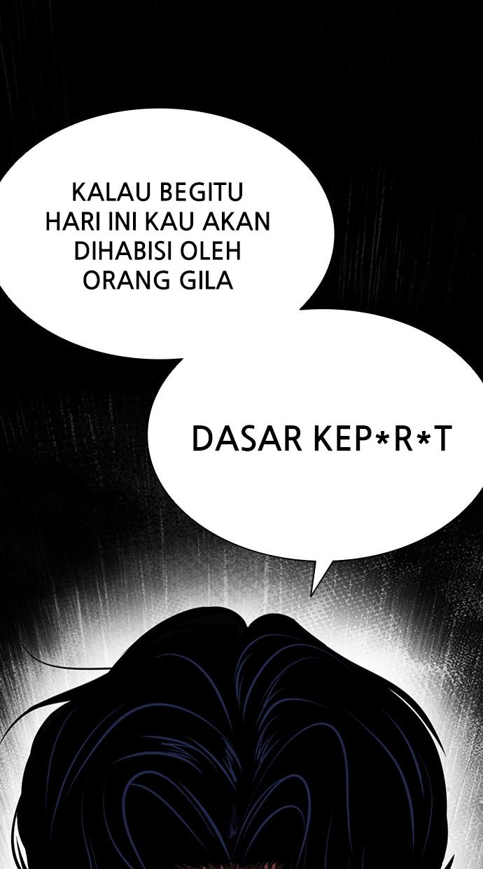 Lookism Chapter 402