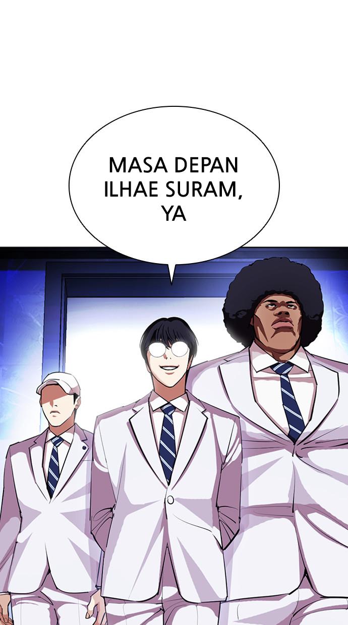 Lookism Chapter 403