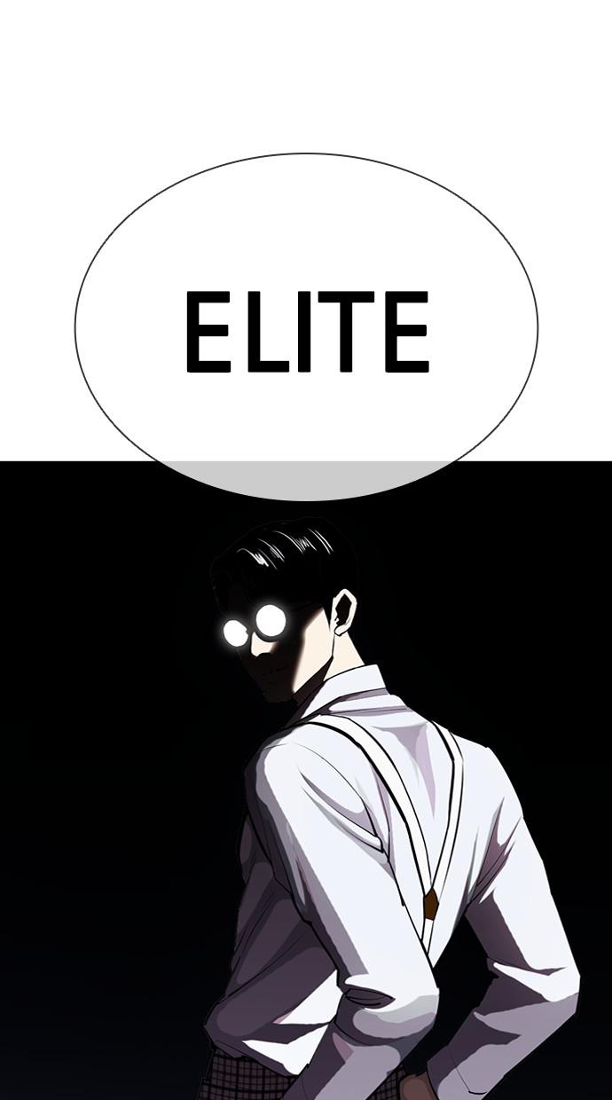 Lookism Chapter 403