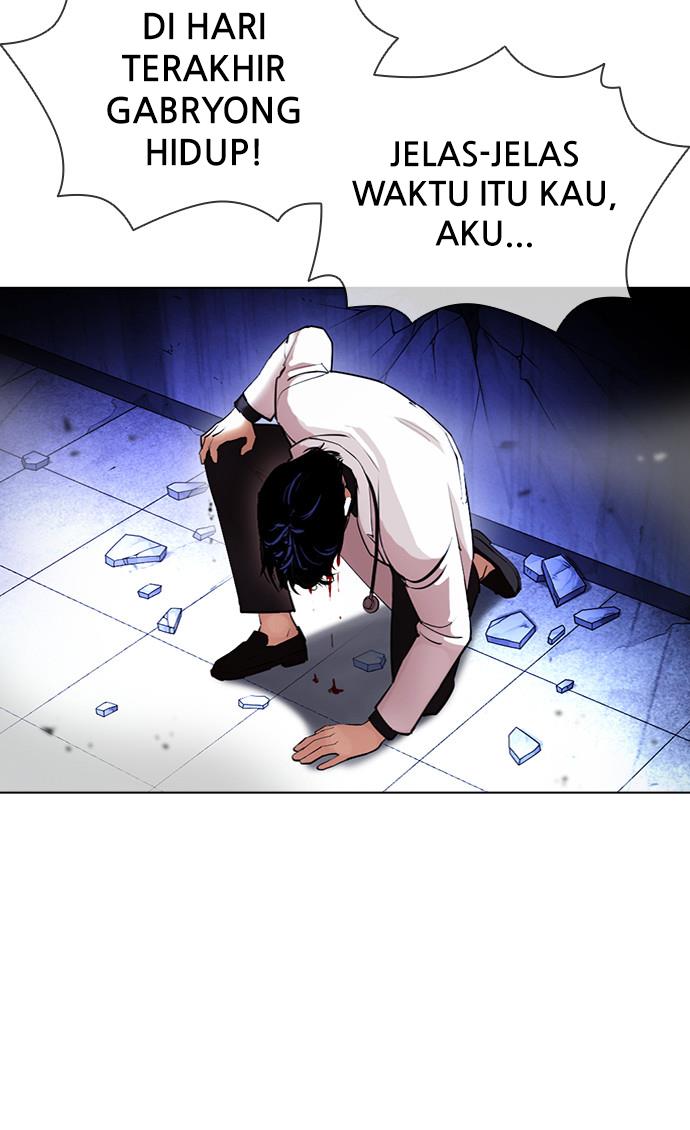 Lookism Chapter 403