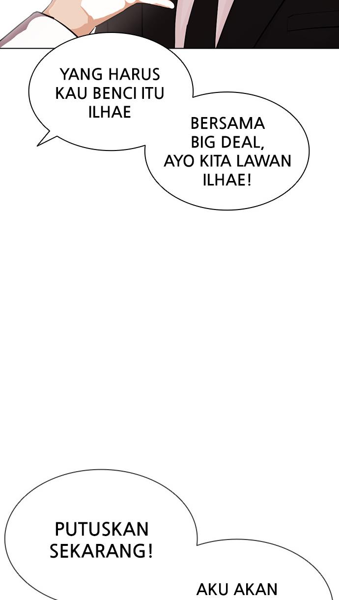 Lookism Chapter 403