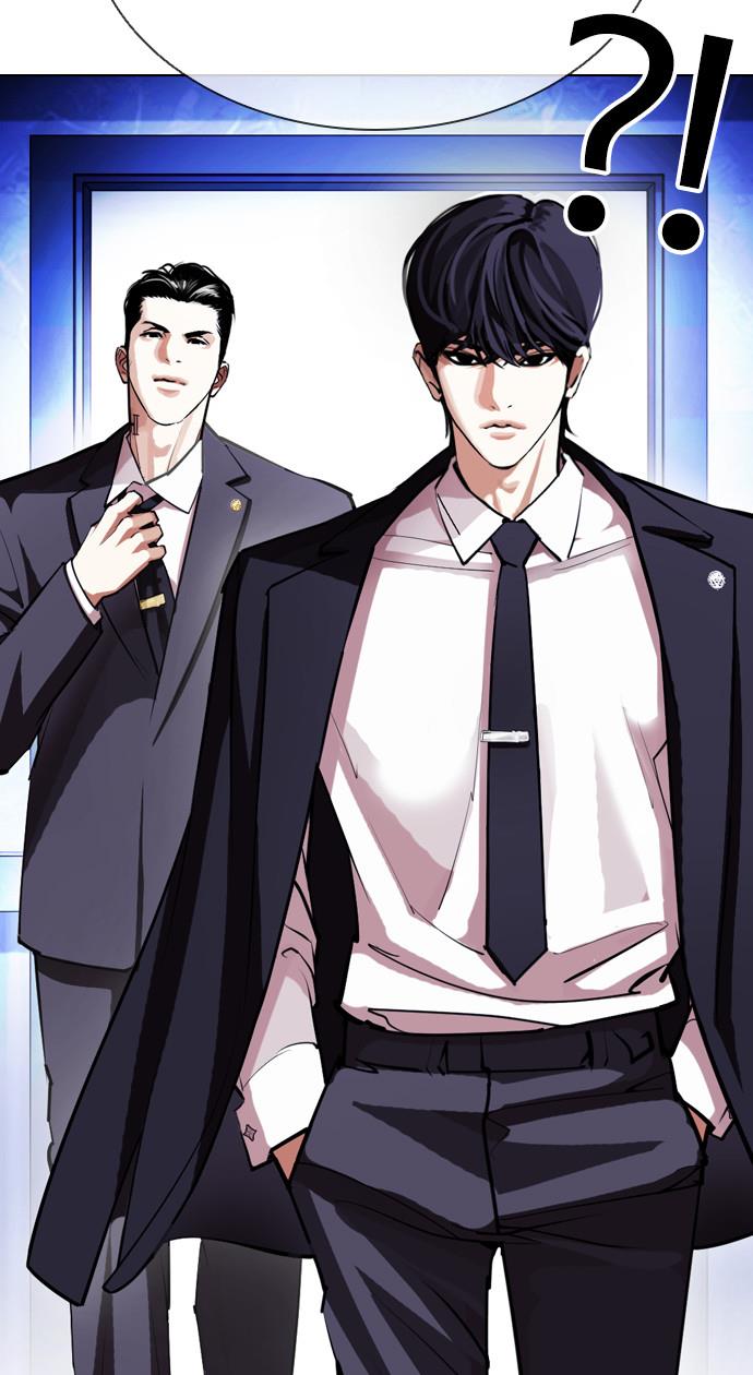 Lookism Chapter 403