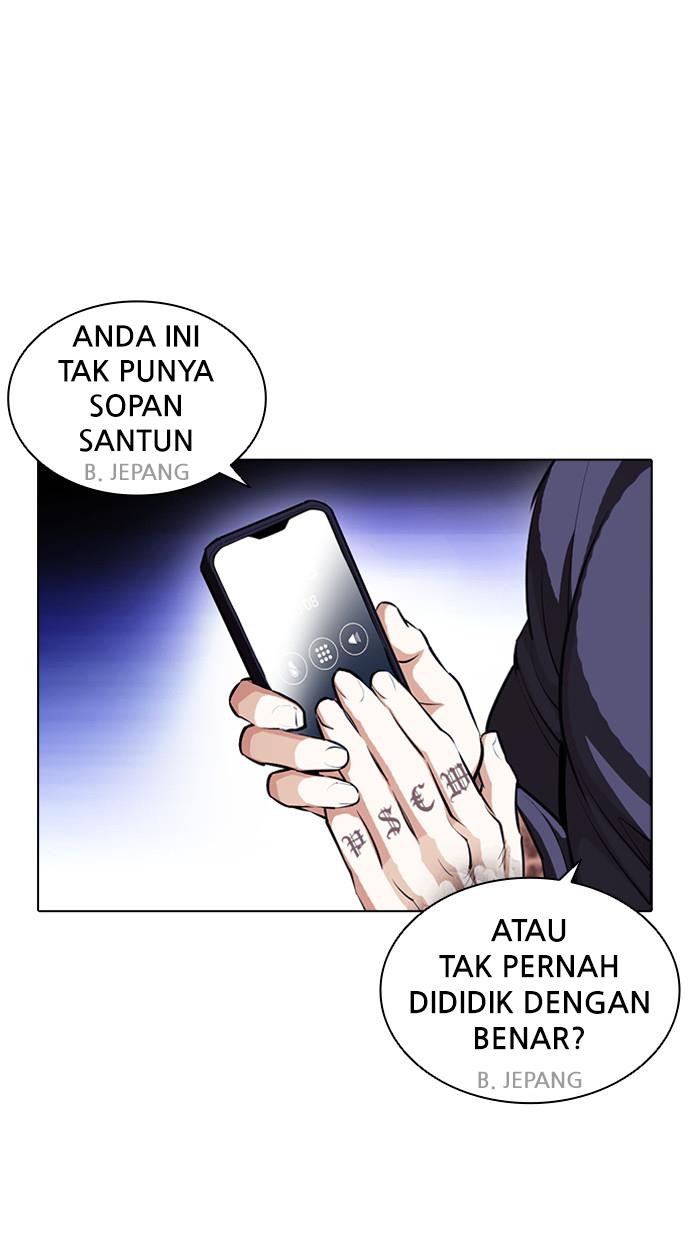 Lookism Chapter 403