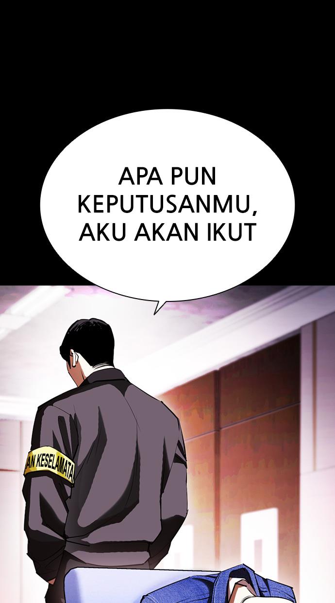 Lookism Chapter 403