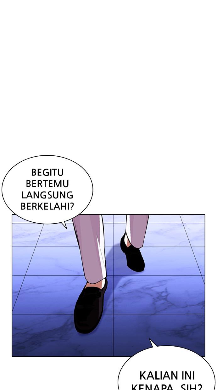 Lookism Chapter 403