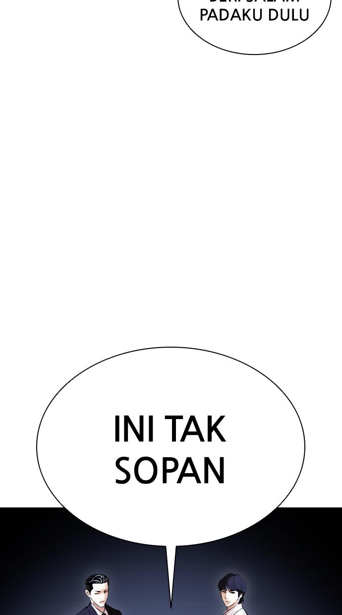 Lookism Chapter 404