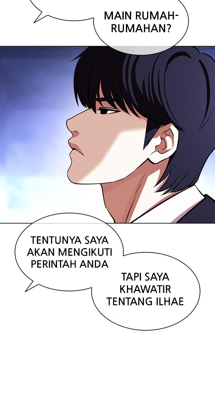 Lookism Chapter 404