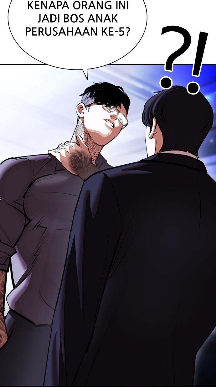 Lookism Chapter 404