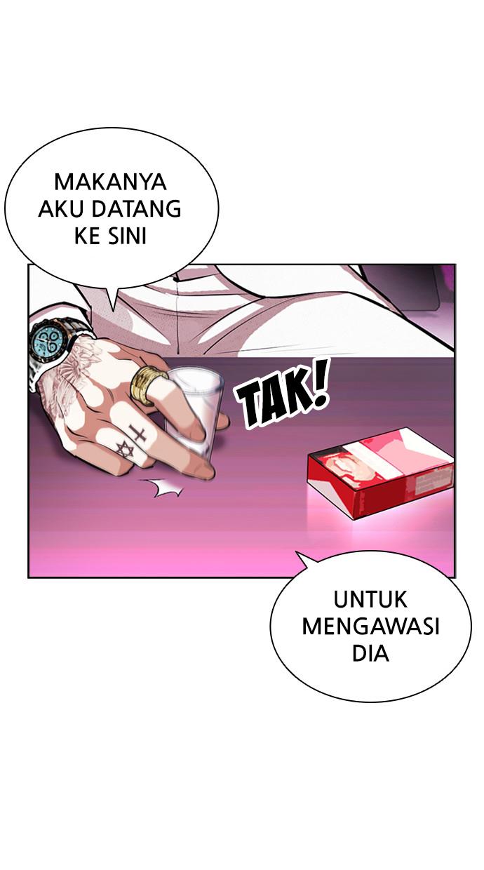 Lookism Chapter 404