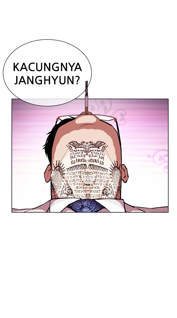 Lookism Chapter 404