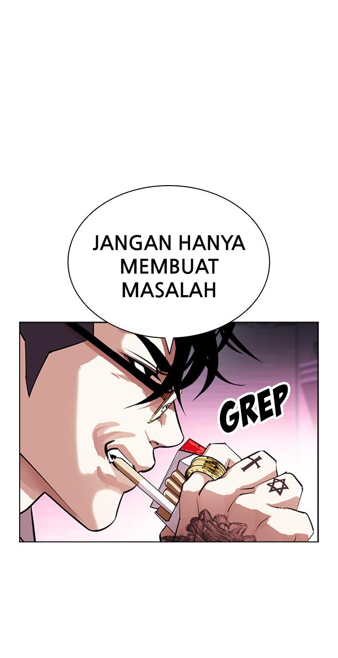 Lookism Chapter 404