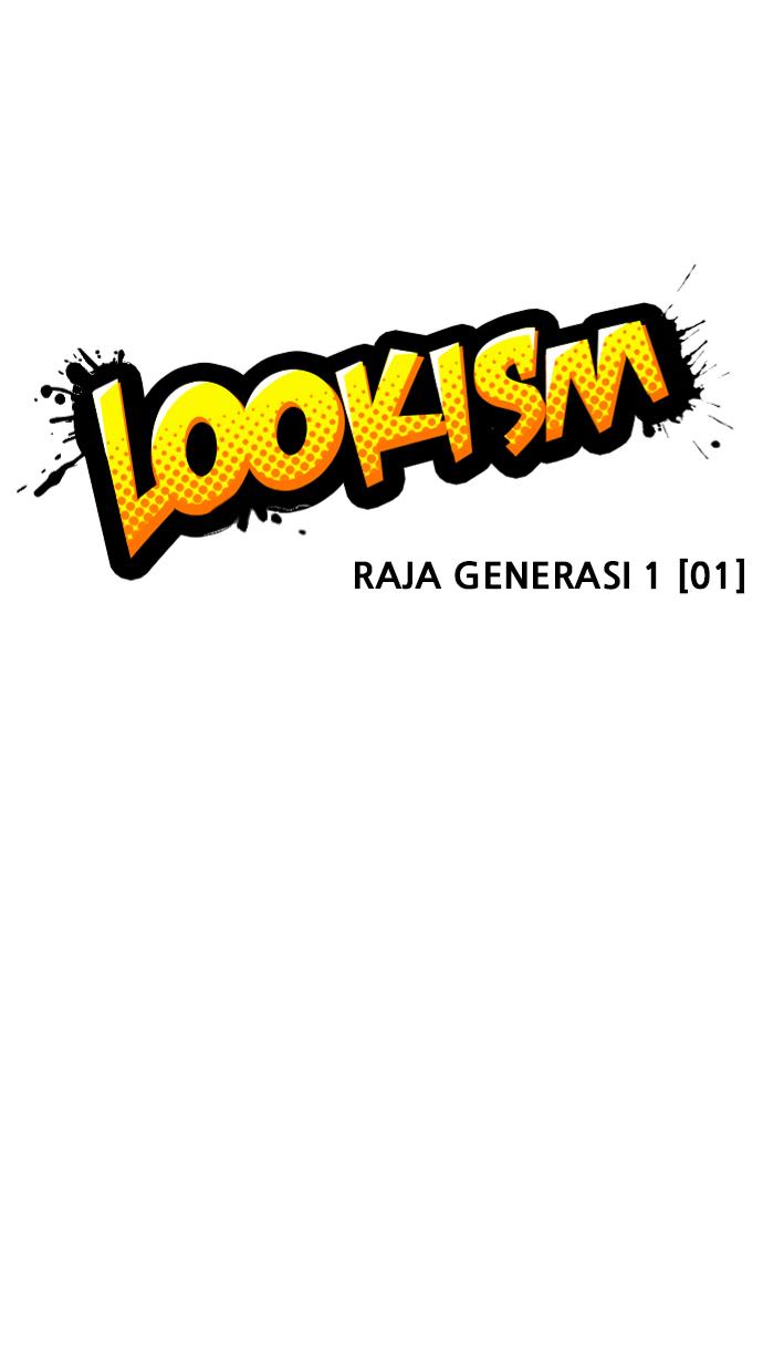 Lookism Chapter 404