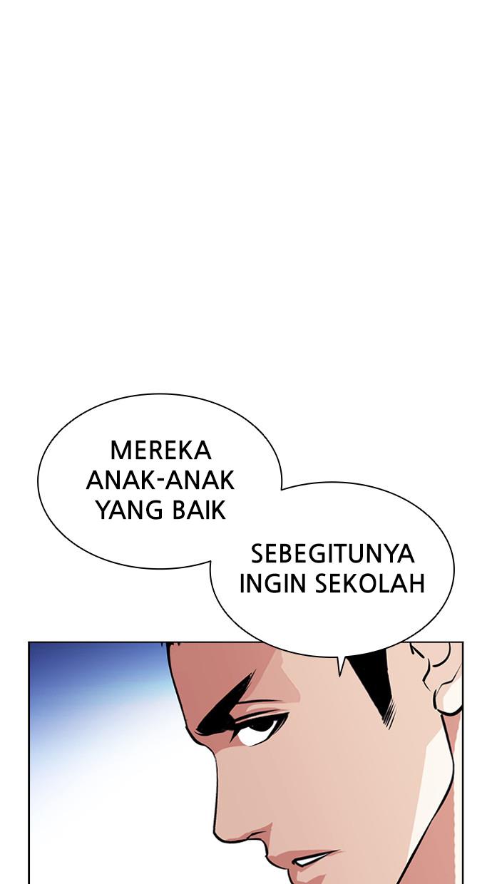 Lookism Chapter 404