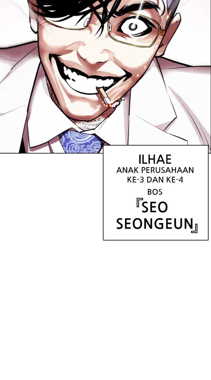 Lookism Chapter 404