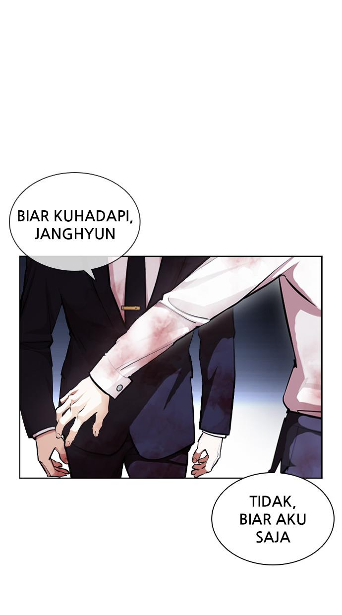 Lookism Chapter 404