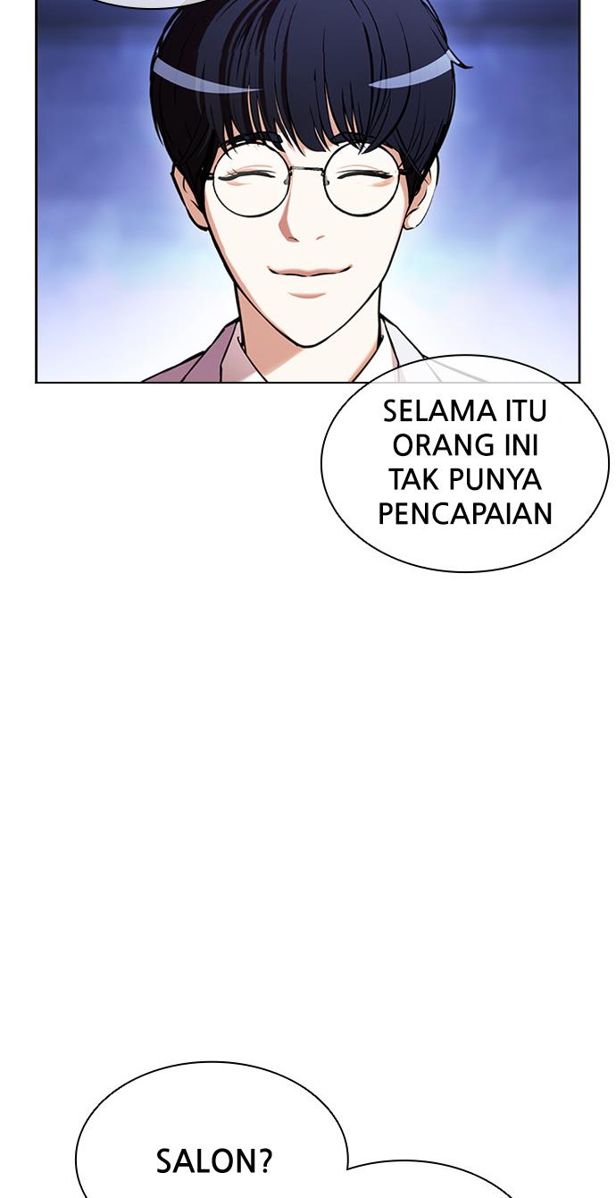 Lookism Chapter 404