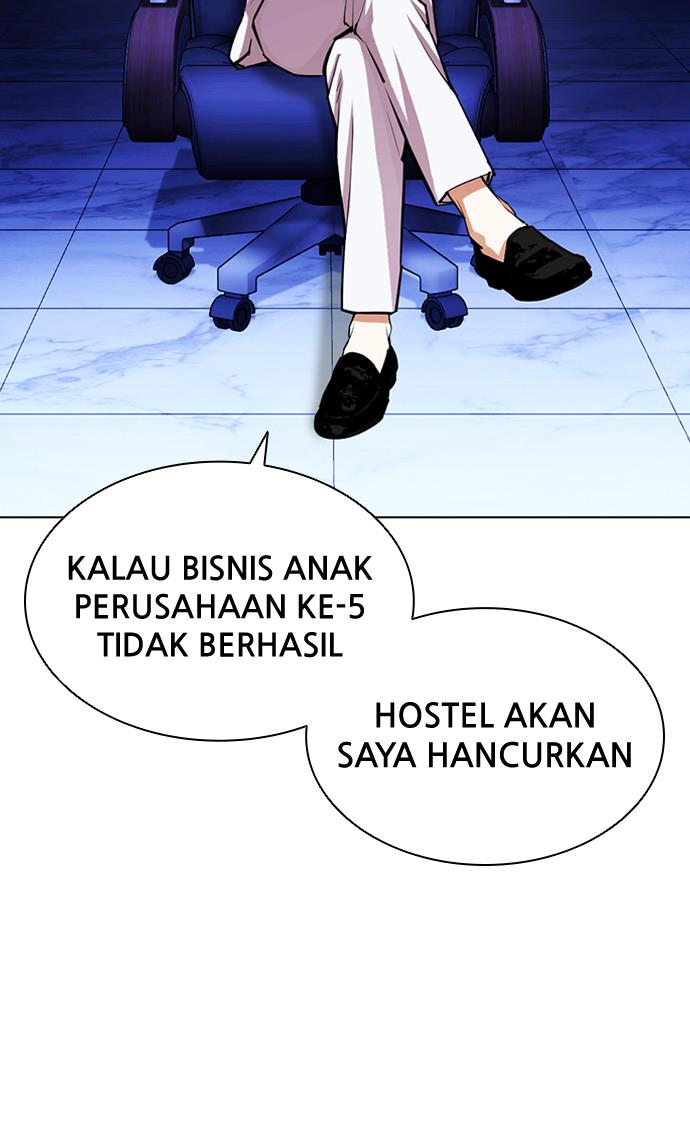 Lookism Chapter 404