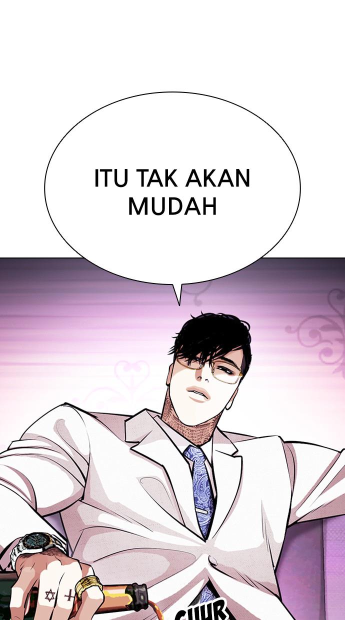 Lookism Chapter 404