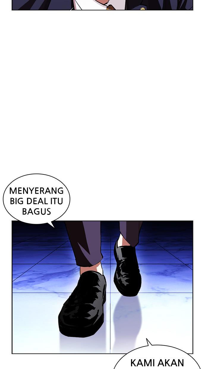 Lookism Chapter 404