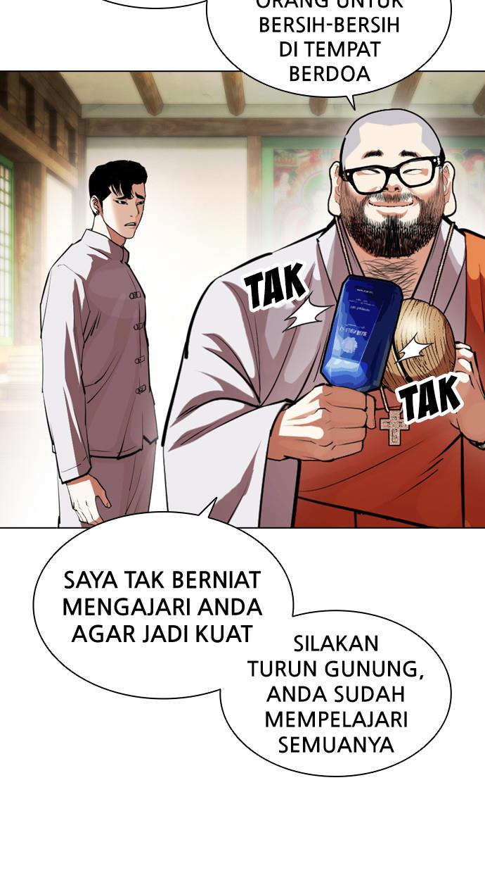 Lookism Chapter 404