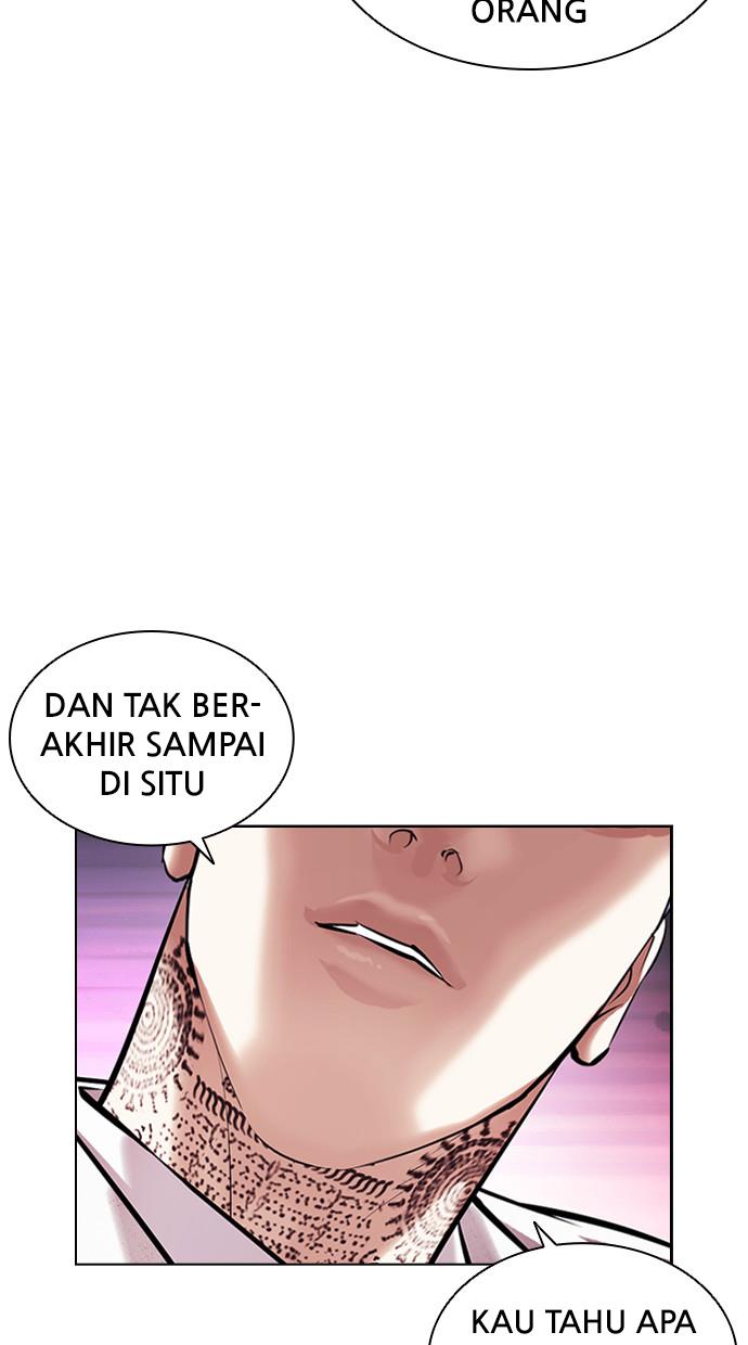 Lookism Chapter 404