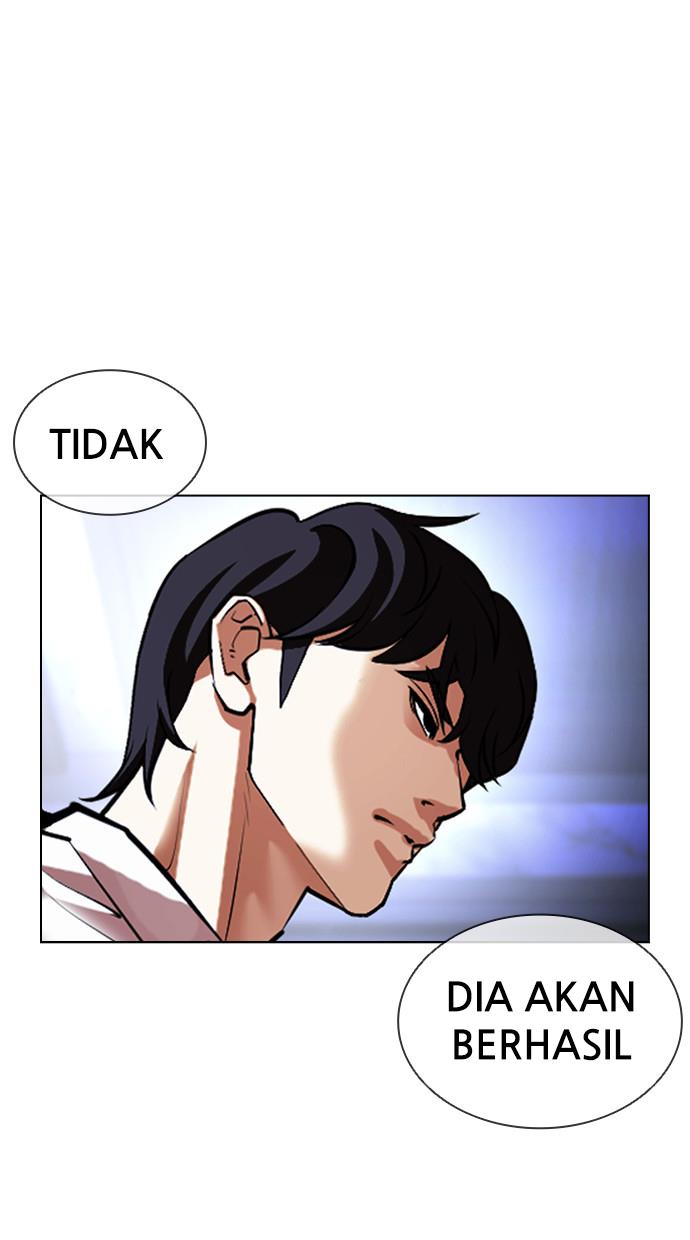 Lookism Chapter 404